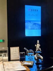-丽妍雅集 Rubis SPA