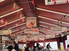 -赞酱川式烤肉(蜀都万达店)
