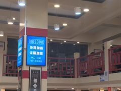 -晋B2008刀削面(小南庄店)