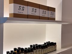 -左右Massage/Spa(长寿路店)