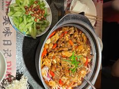 -蛙小侠(威高广场店)