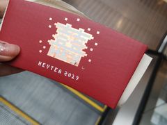 -喜茶(上海兴业太古汇店)