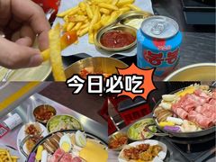 -Meet Sun韩式大排档(五一广场7MALL店)