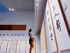-岭南美术馆