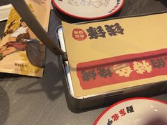 -钱锋炭缸烧烤(南湖大路总店)