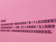 -中海环宇荟