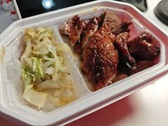 -珍香鹅(软件基地店)