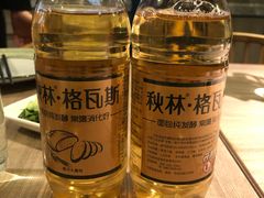 -老昌春饼(松北店)