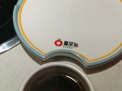 -蕃茄述·好汤自然来(江汉路店)