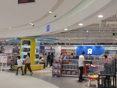 -TOYSRUS玩具反斗城(长春欧亚卖场店)