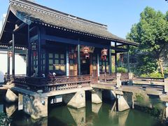 -咸亨酒店