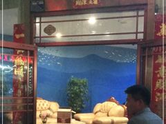 -蒸上鲜海鲜蒸汽蒸菜主题餐厅(高新店)