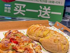 -手感麦夫(黄兴中路五一店)
