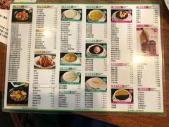 -正德顺順德雙皮奶(中信店)