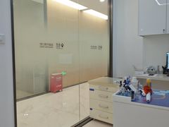 -泰康拜博口腔医院(江北总院)