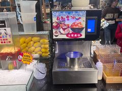 -汉金城海鲜烤肉自助百汇(威海威高广场店)