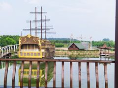 -云幽谷旅游区