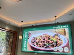 -鲁南仔·滕州炒鸡(经三路店)