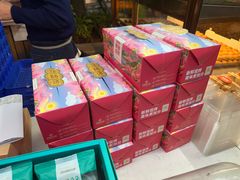 -昆明冠生园·蛋糕·面包(南强街店)