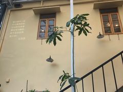 -花苑里咖啡(威远店)