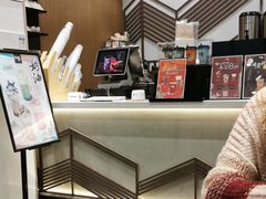 -拾叁茶(罗汉巷店)