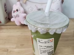-沪上阿姨·臻选茶饮(上海环球港店)