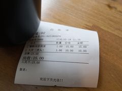 -朱洪元苏式面馆(绿宝广场店)