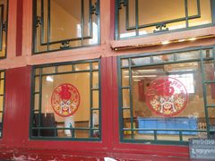 -望京一号(请您到博雅店用餐·博雅店)