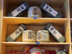 -有喜屋·日料·居酒屋(旭辉广场店)