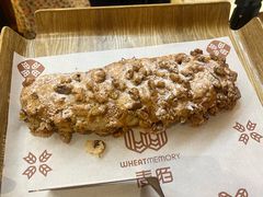 -麦陌(正弘城店)
