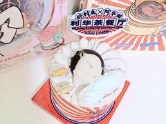 -好利来(永安道店)