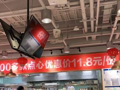 大堂-金鼎轩·滋养小餐馆(联想桥店)