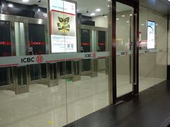 -中国工商银行(上海市愚园路支行)