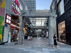 -万达广场(福州金融街店)