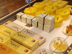 -好利来(永安道店)