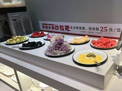 -豪享来中西餐厅(隆昌店)