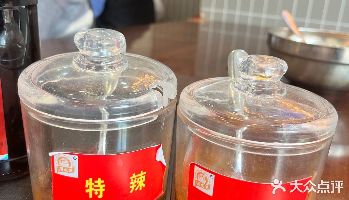 打卡传说中好吃的周成芝螺狮粉！？！
