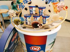 -DQ(建邺万达店)