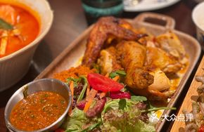 Malay Coconut Grilled Chicken