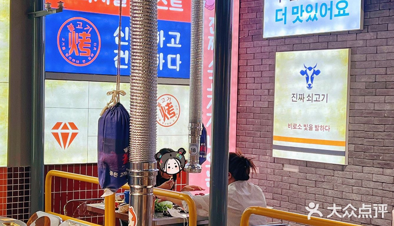 我预测❗️下一个排队大户就是TA❗️