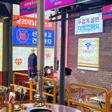 我预测❗️下一个排队大户就是TA❗️