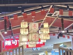 -辣可可·现炒黄牛肉(皇庭广场店)