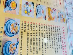 -广信牛奶甜品世家(万象城店)