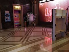 -UME影城(南京1912店)