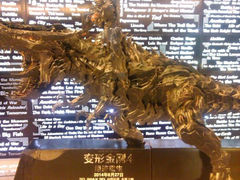 android_upload_pic-万达影城(开元商城西旺店)