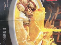 -金龙·打边炉(武进路店)