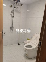 -美悦月子中心(财大店)