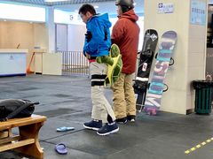 -绍兴启迪乔波冰雪世界