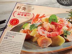 -鹿港小镇(霄云店)