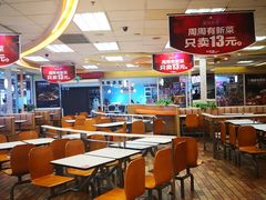 -乡村基(世纪店)